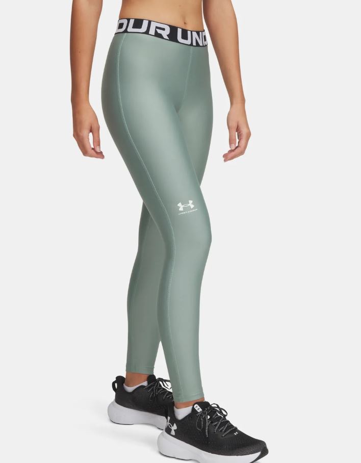 Dámske legíny UA HG Legging-ihneď